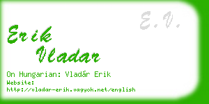 erik vladar business card